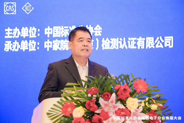 1679301684401226.png 圖片 5.png