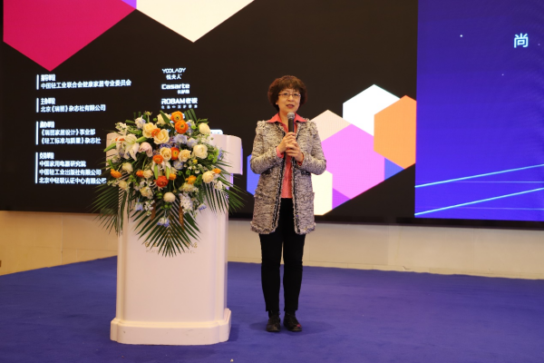 1679302950827549.png 圖片 4.png