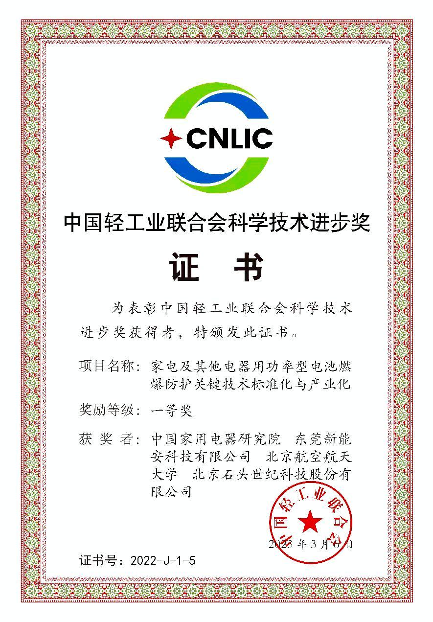 1681456531891569.jpg 1681456531891569.jpg