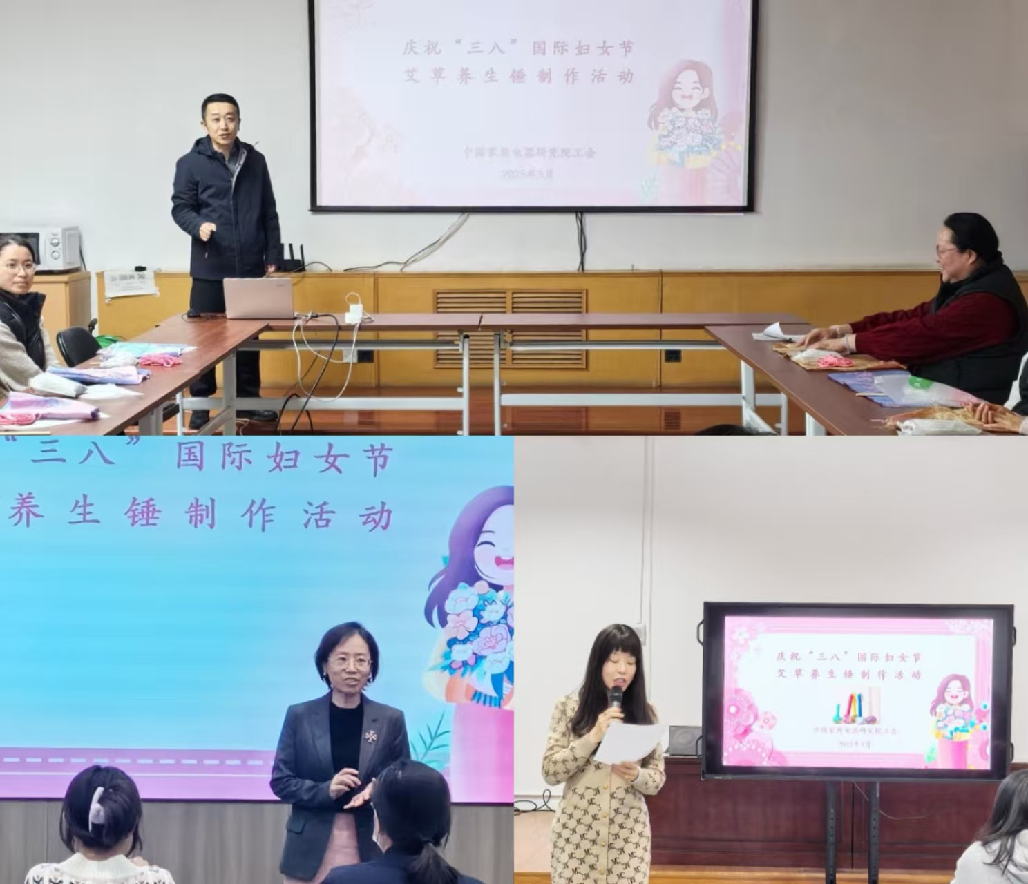 1742198042522914.jpg 拼圖7.jpg