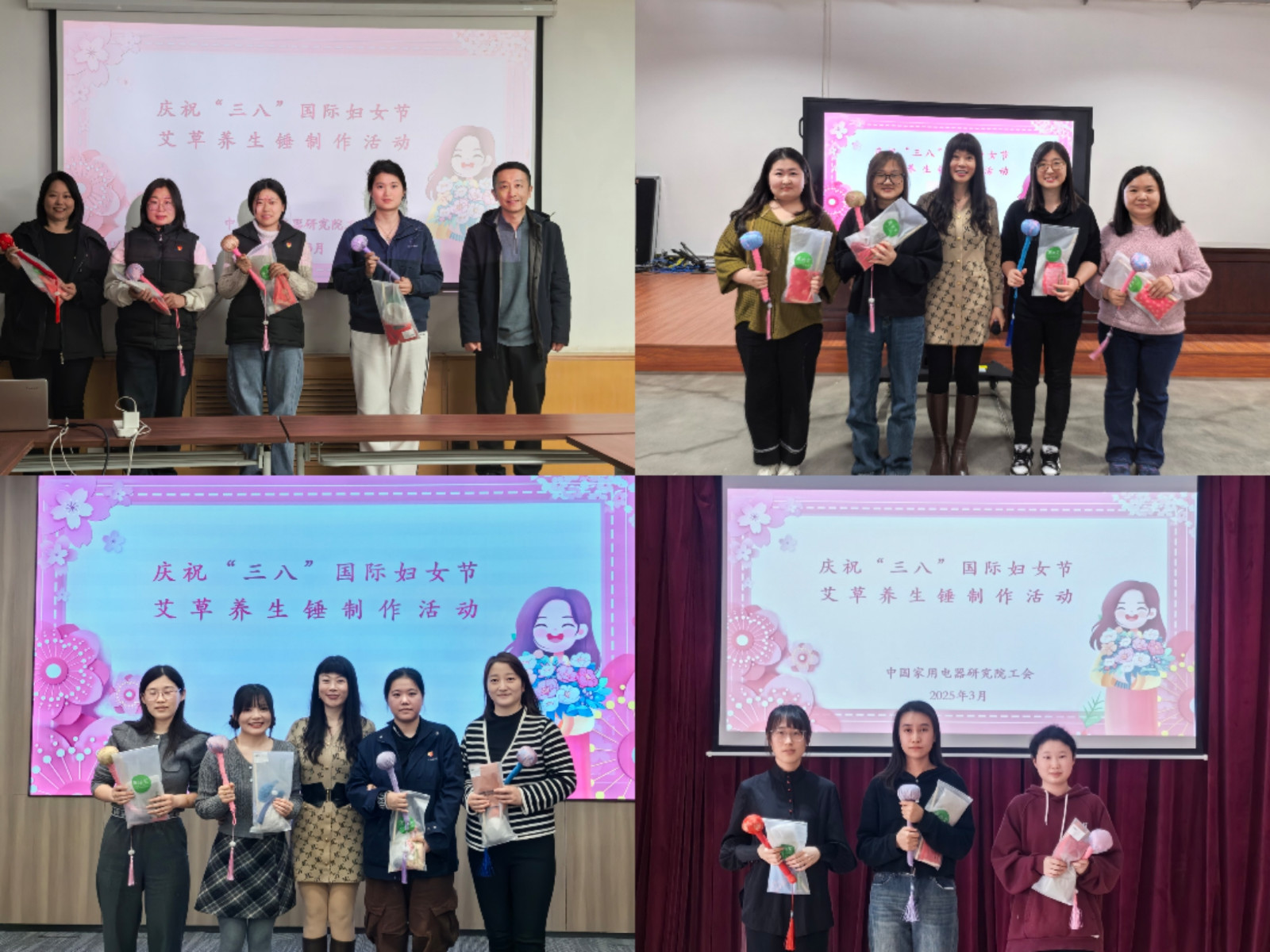 1742198284788294.jpg 拼圖6.jpg