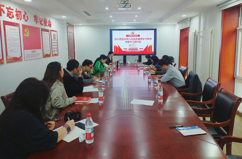 1745552376768069.png 02020.png