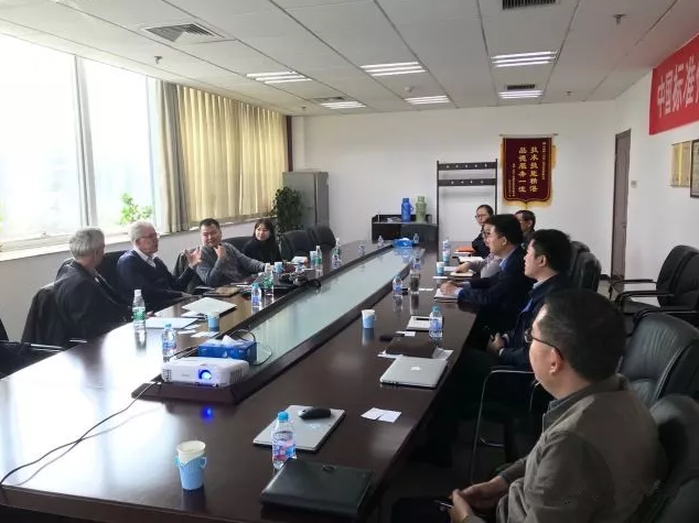 中國家用電器研究院副院長、中家院(北京)檢測認證有限公司總經(jīng)理曲宗峰先生 中國家用電器研究院副院長、中家院(北京)檢測認證有限公司總經(jīng)理曲宗峰先生